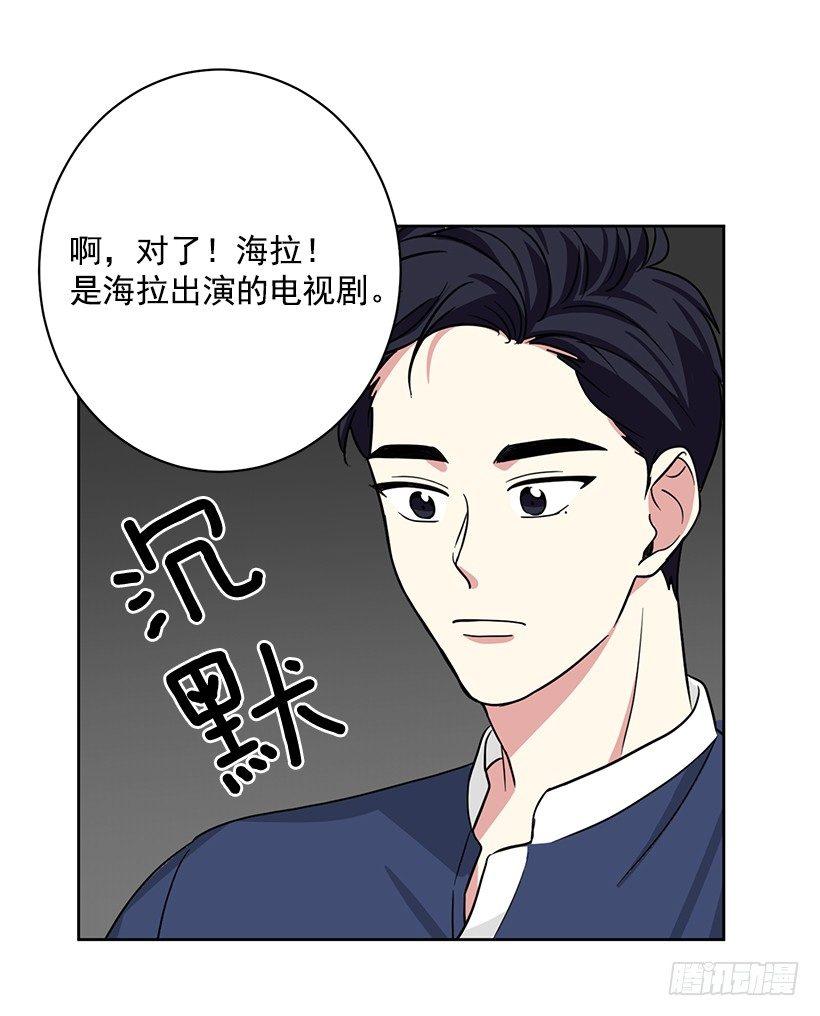 第53话 （上）-第106话
