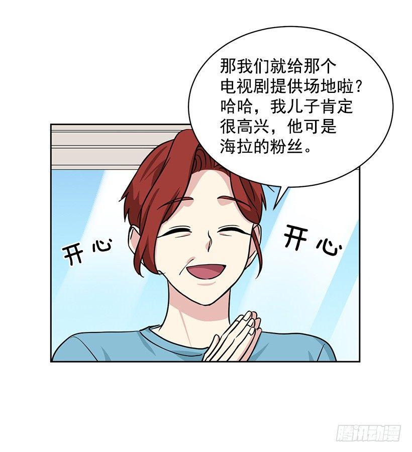 第53话 （上）-第106话