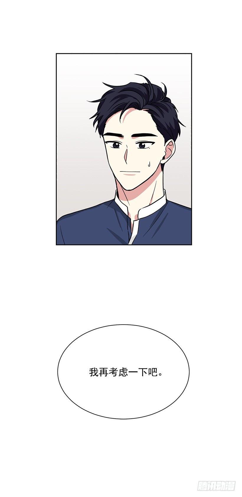 第53话 （上）-第106话