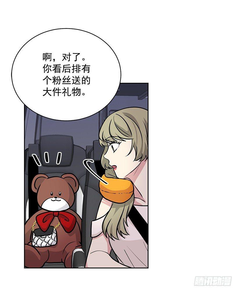 第53话 （上）-第106话