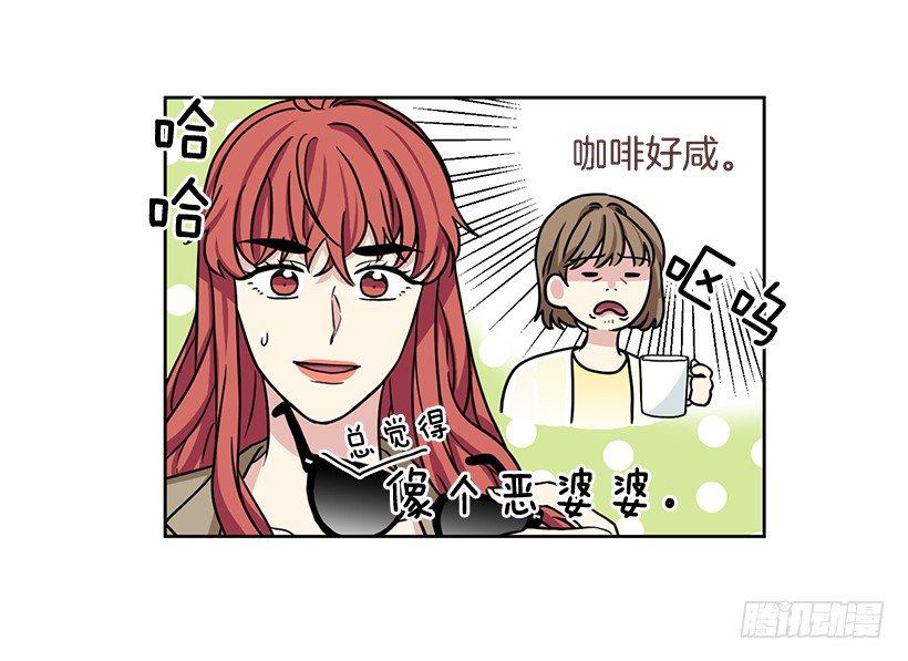 第54话 （上）-第108话