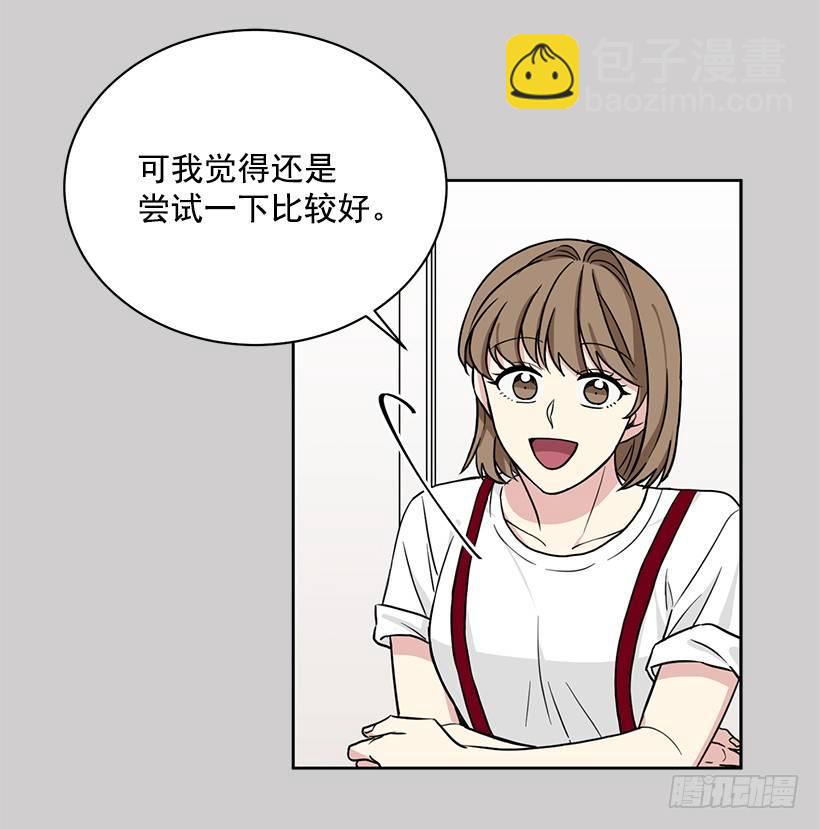 第54话 （上）-第108话