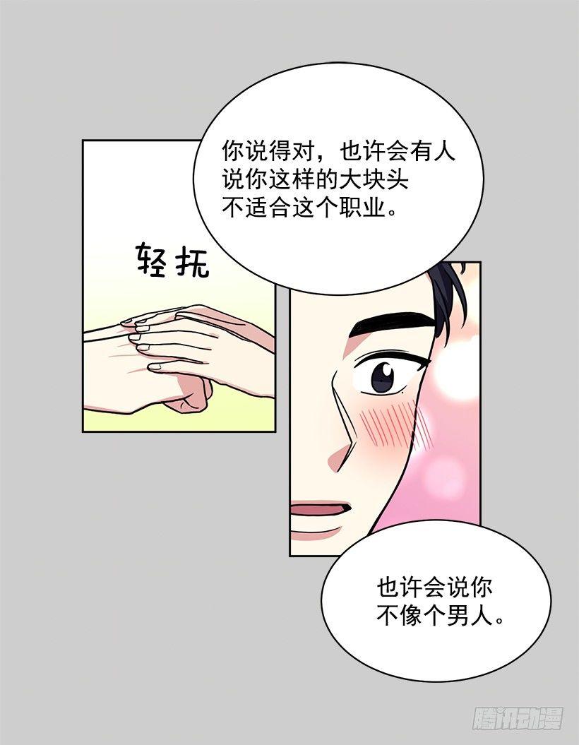第54话 （上）-第108话