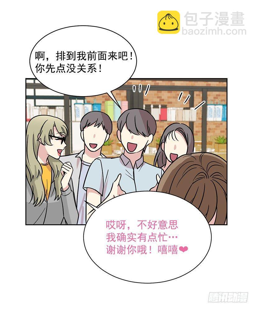 第55话 （上）-第110话