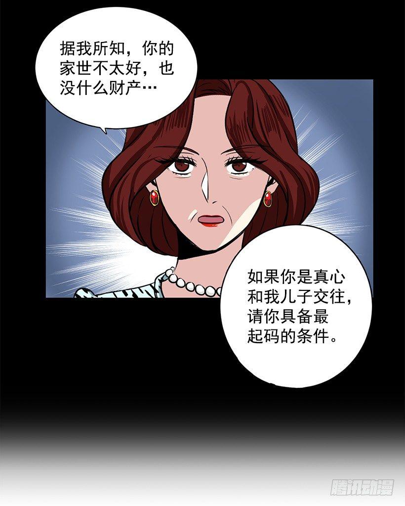 第6话（上）-第12话