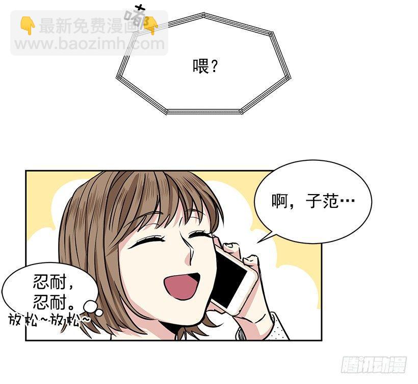 第6话（上）-第12话