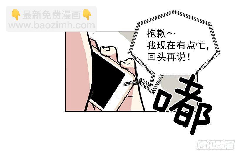 第6话（上）-第12话