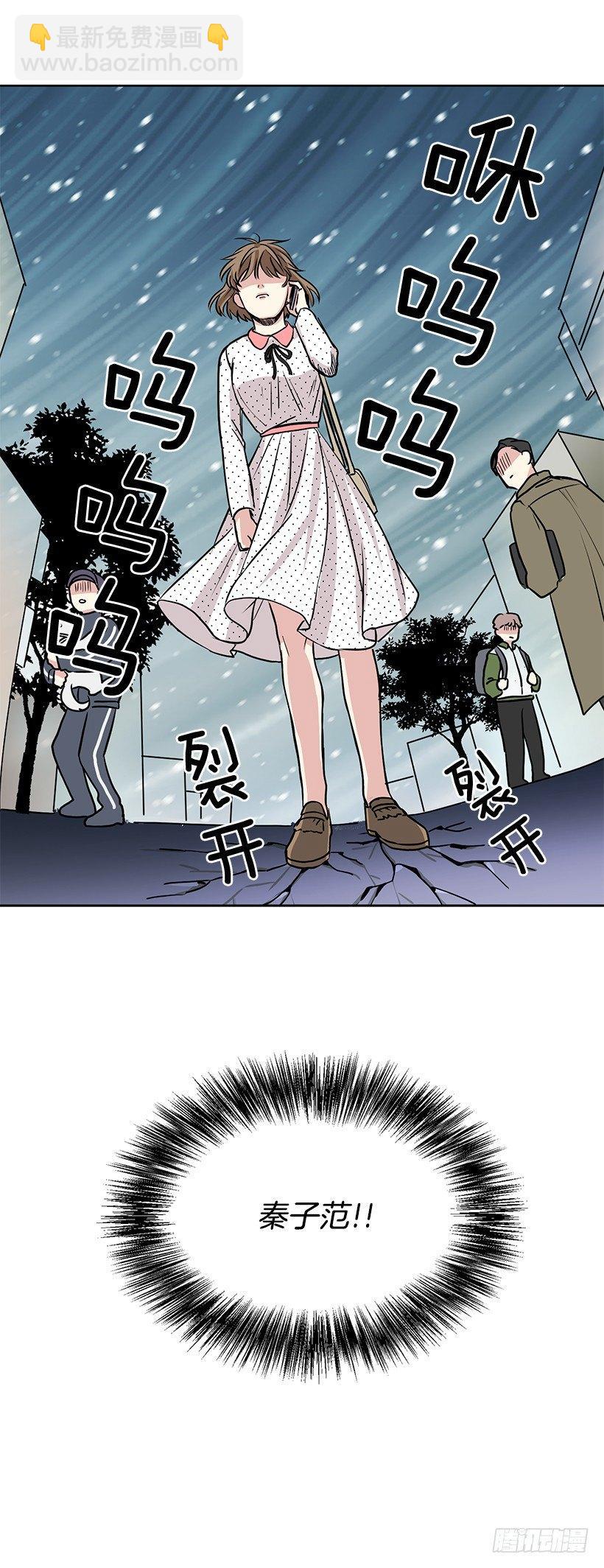 第6话（上）-第12话