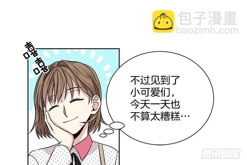 第6话（上）-第12话