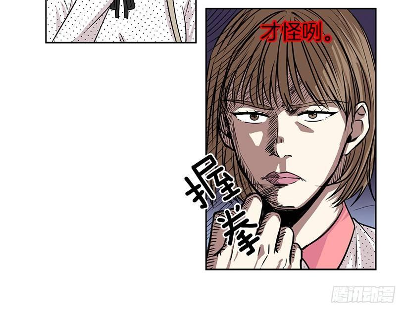 第6话（上）-第12话