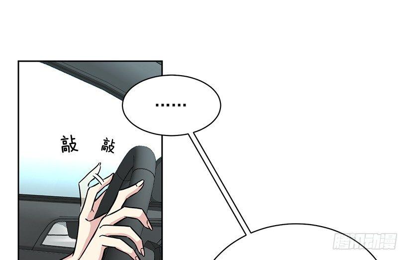 第56话 （上）-第112话