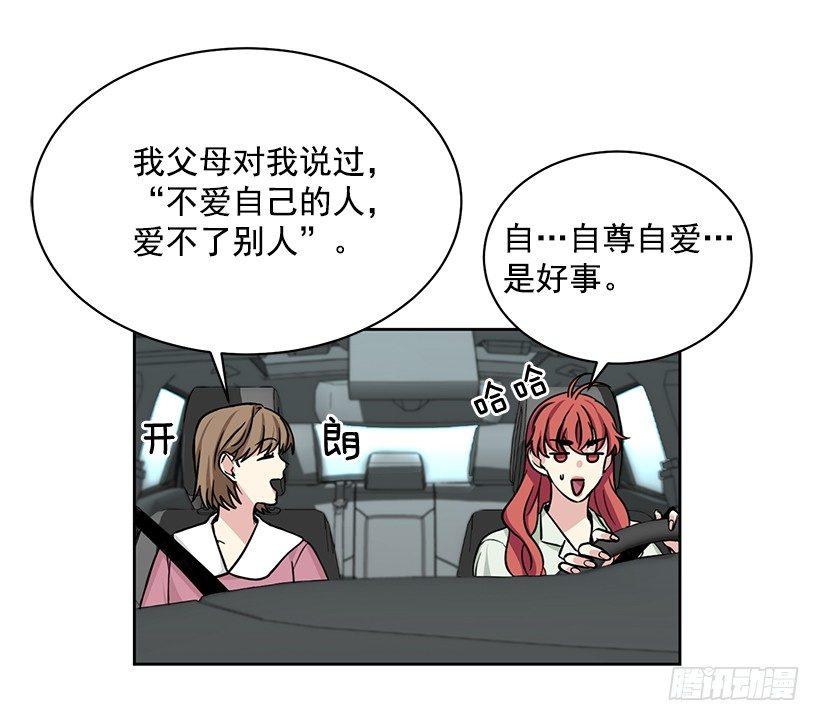 第56话 （上）-第112话