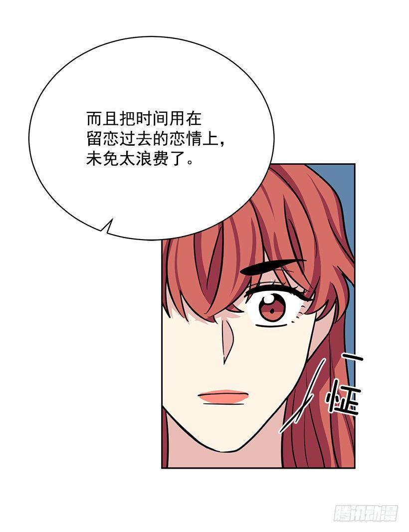 第56话 （上）-第112话