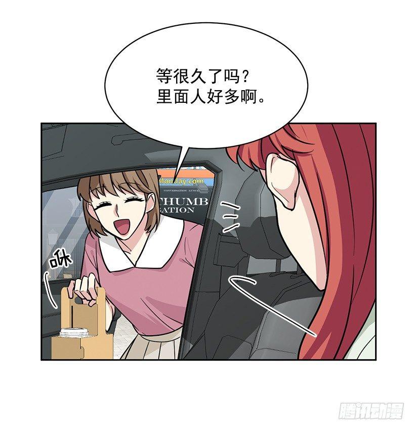 第56话 （上）-第112话