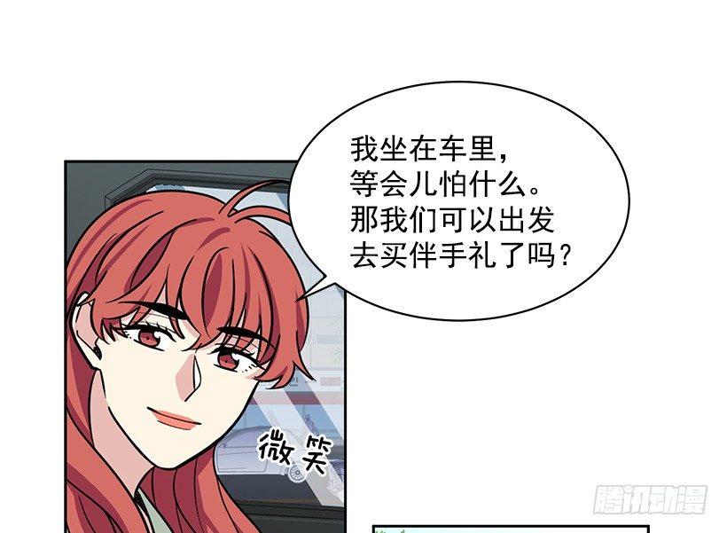 第56话 （上）-第112话