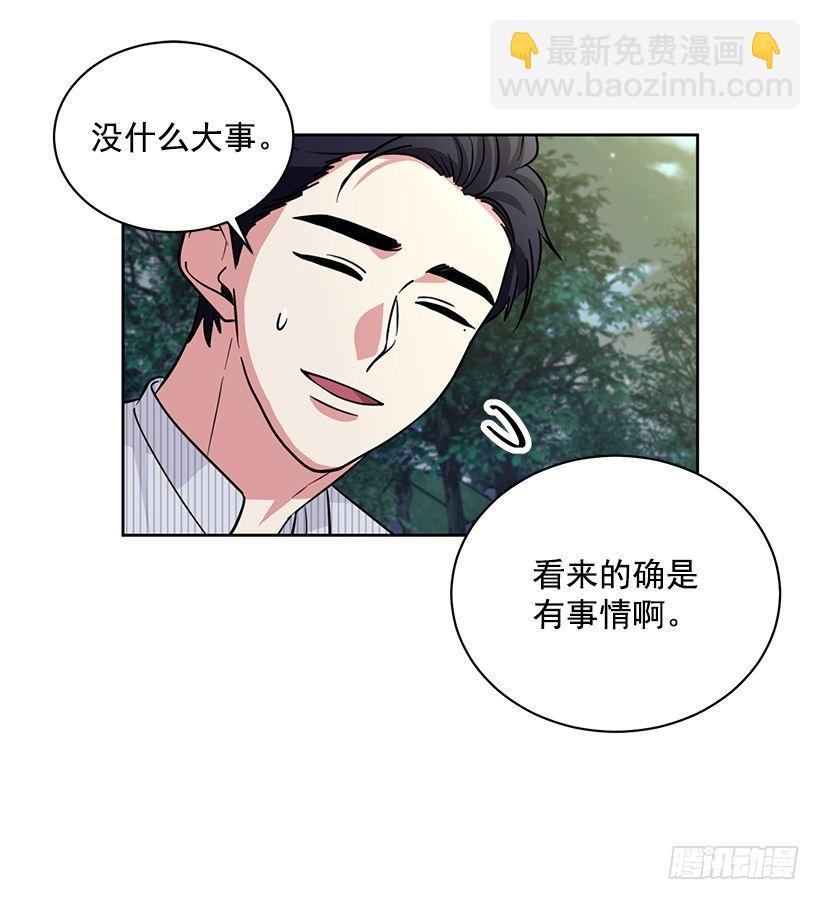 第58话 （上）-第116话