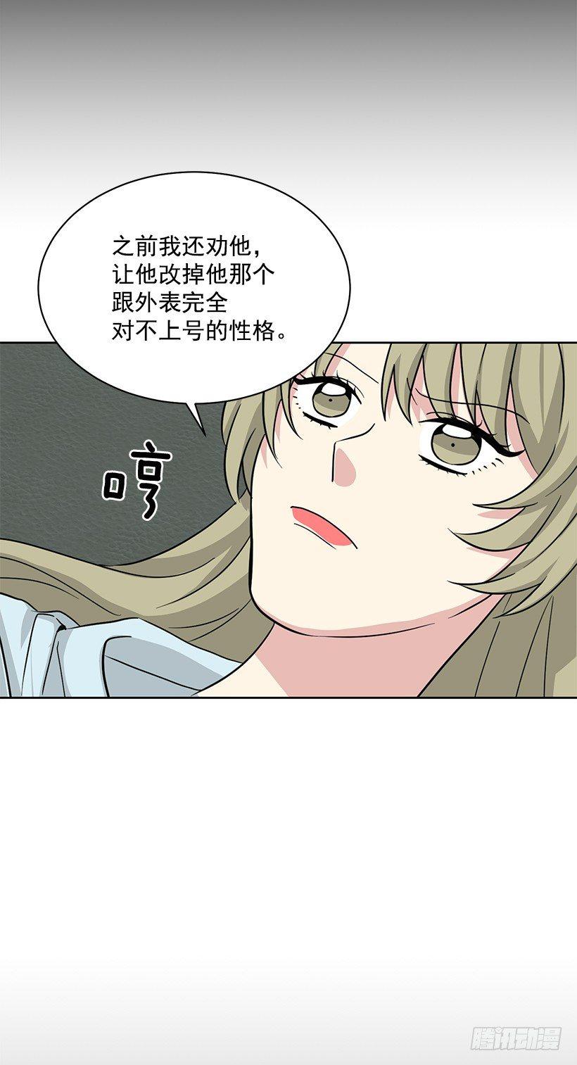 第60话 （上）-第120话