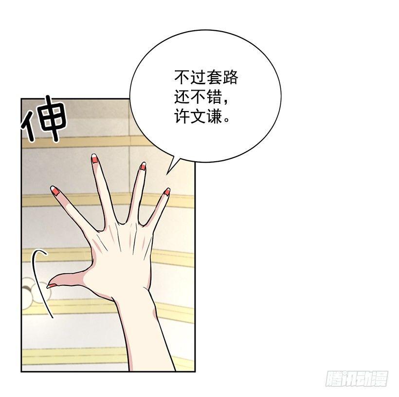 第60话 （上）-第120话