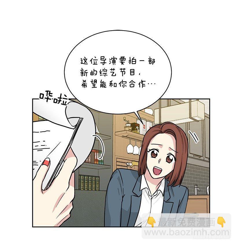 第60话 （上）-第120话