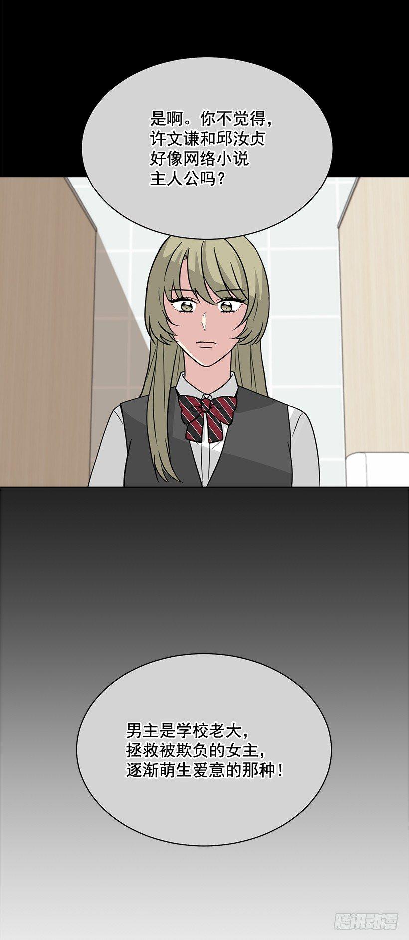 第60话 （上）-第120话