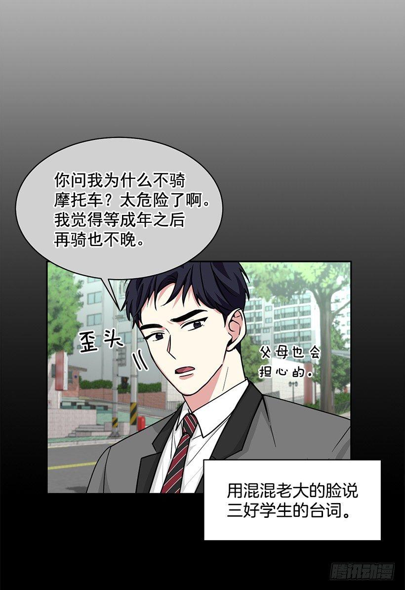 第60话 （上）-第120话