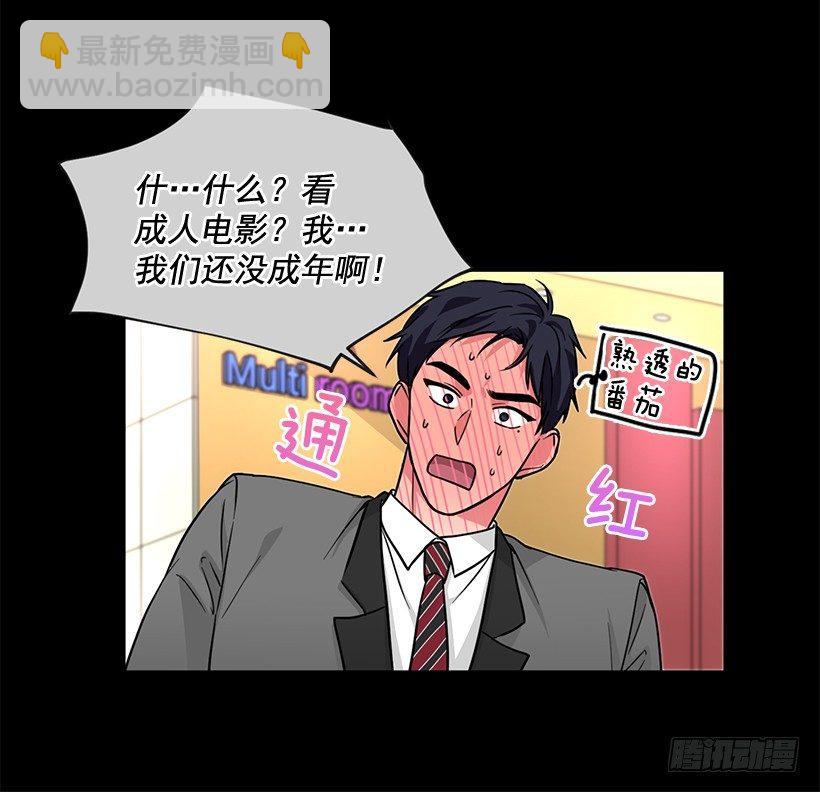 第60话 （上）-第120话