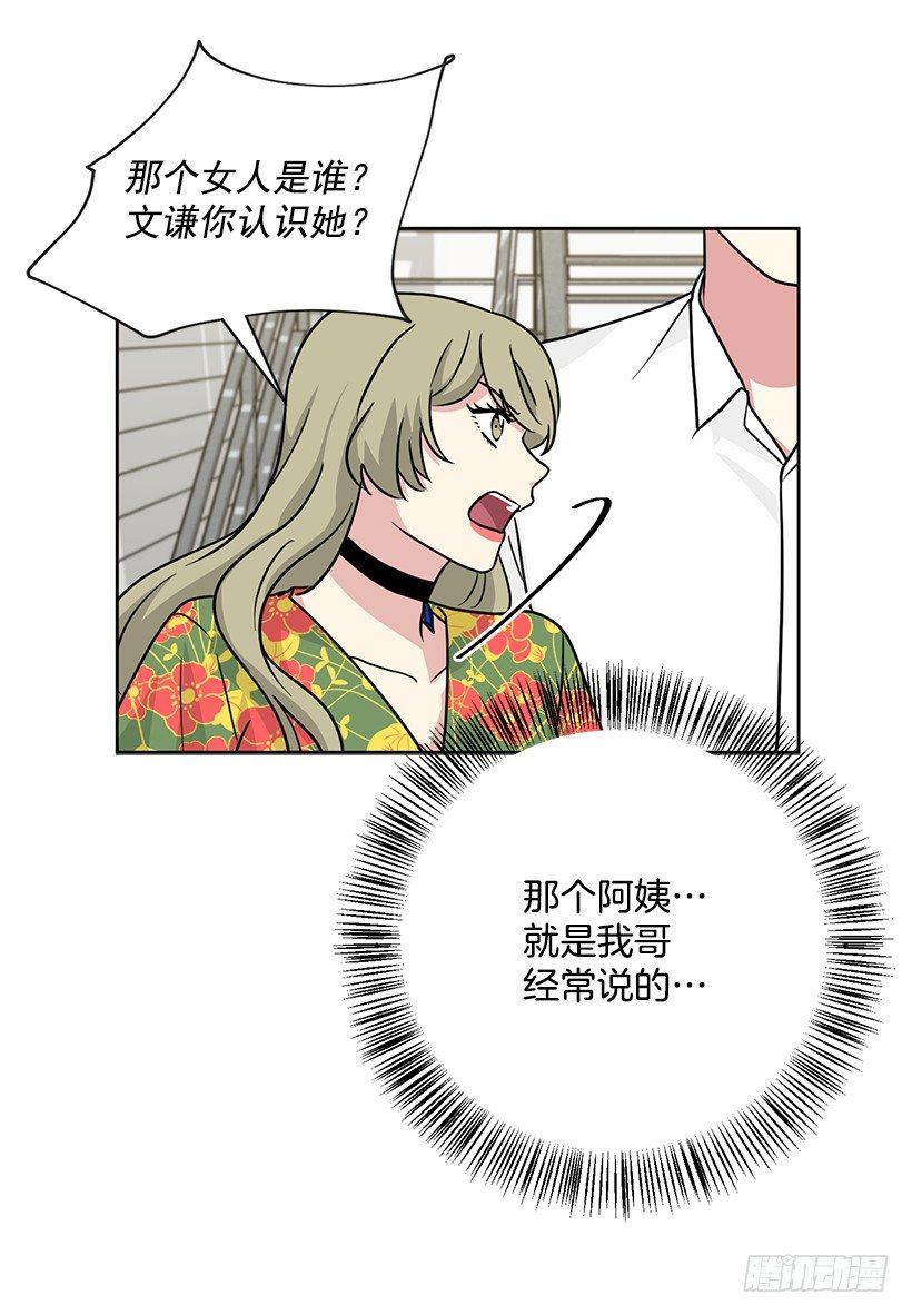 第62话 （上）-第124话