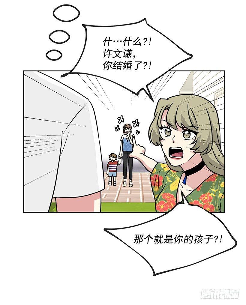 第62话 （上）-第124话