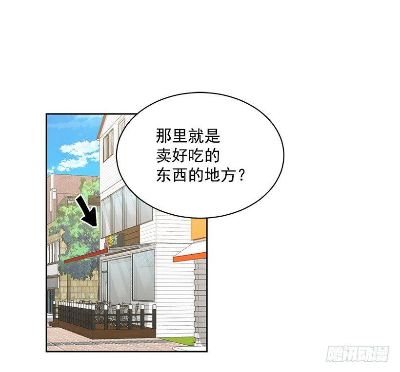 第62话 （上）-第124话