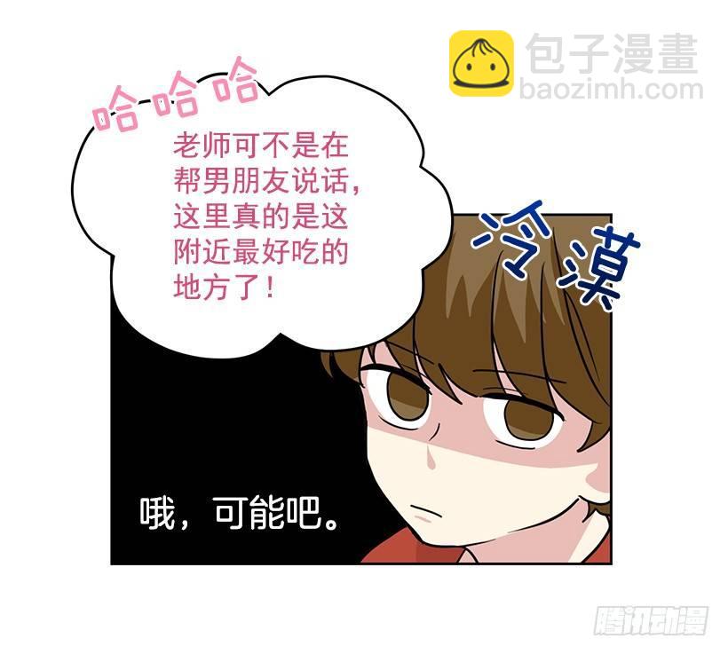 第62话 （上）-第124话