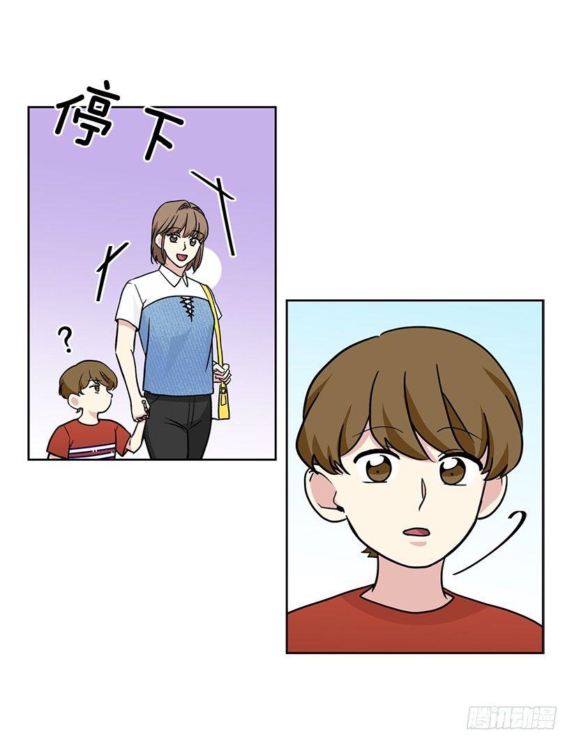 第62话 （上）-第124话