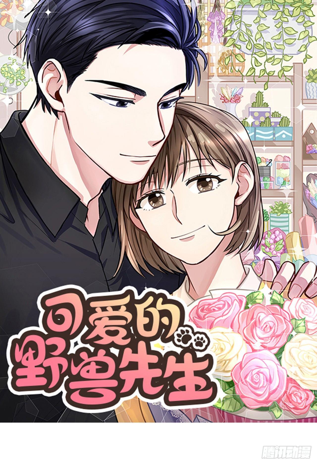 第63话 （上）-第126话