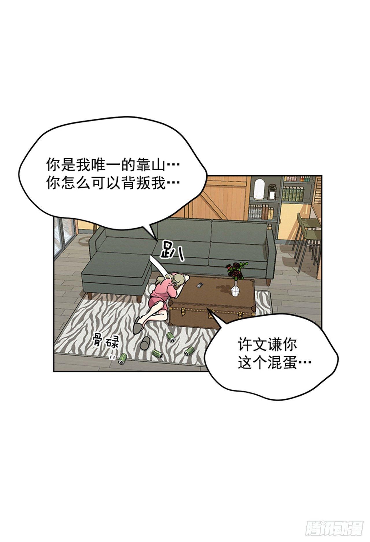 第63话 （上）-第126话