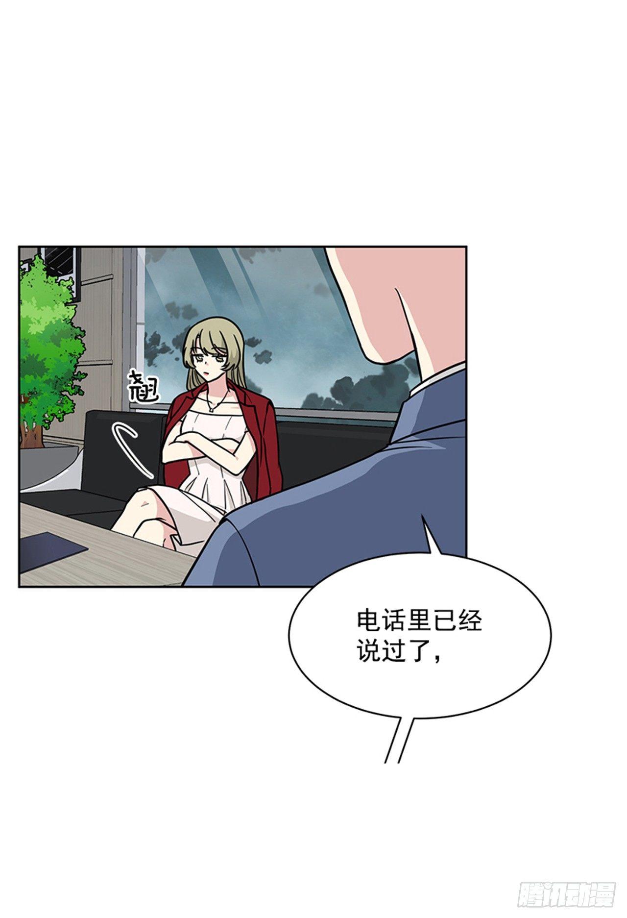 第63话 （上）-第126话