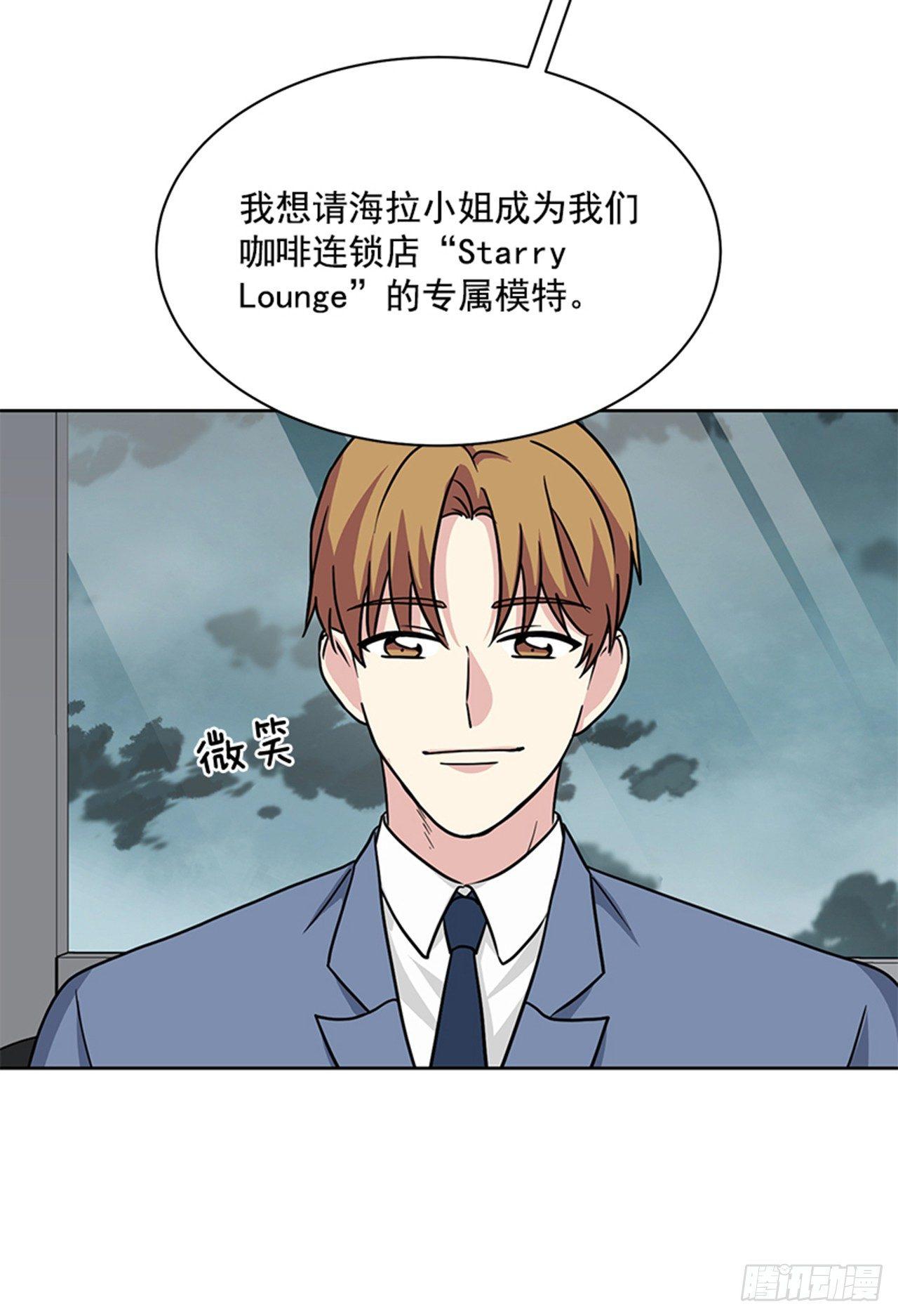 第63话 （上）-第126话