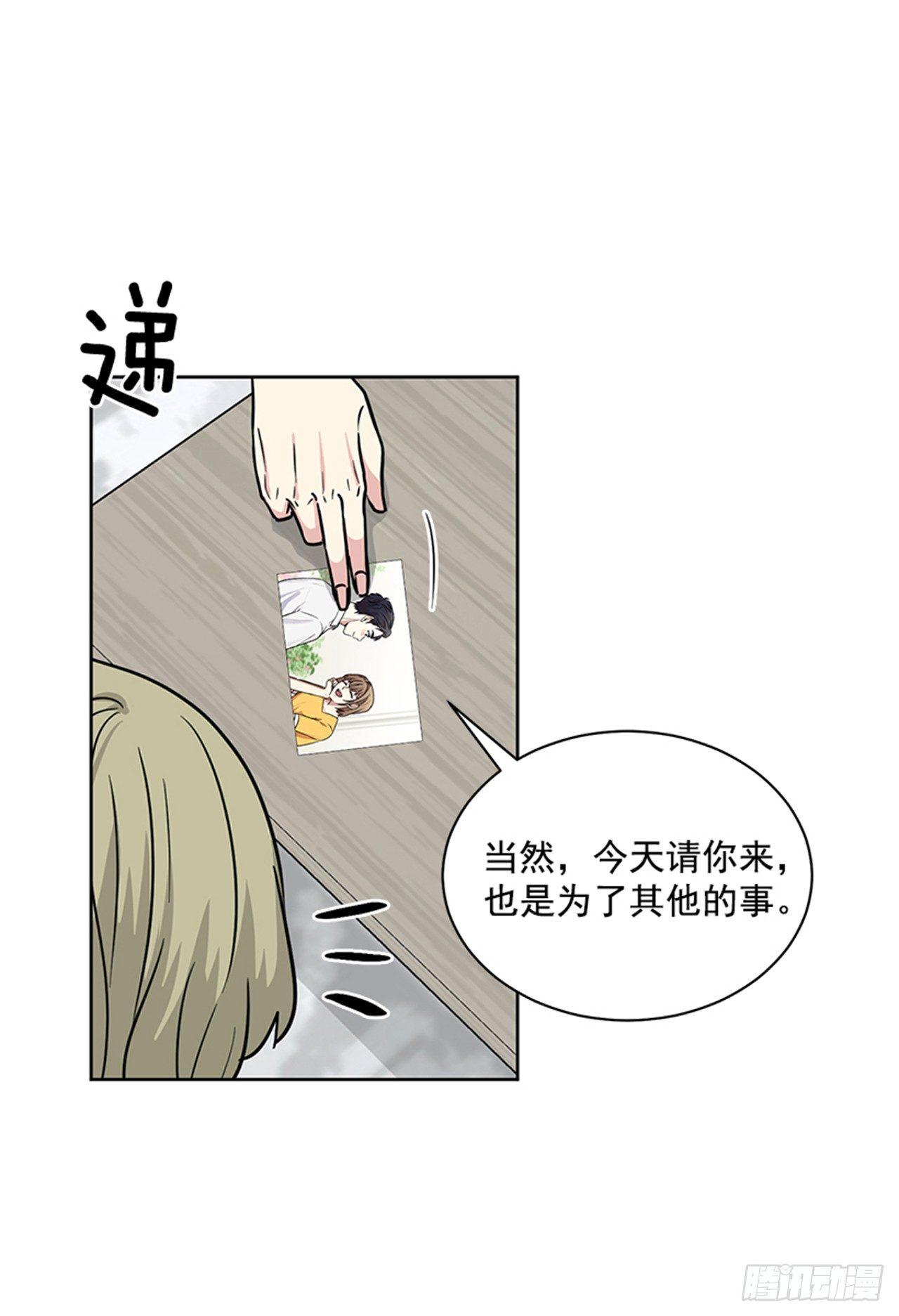 第63话 （上）-第126话