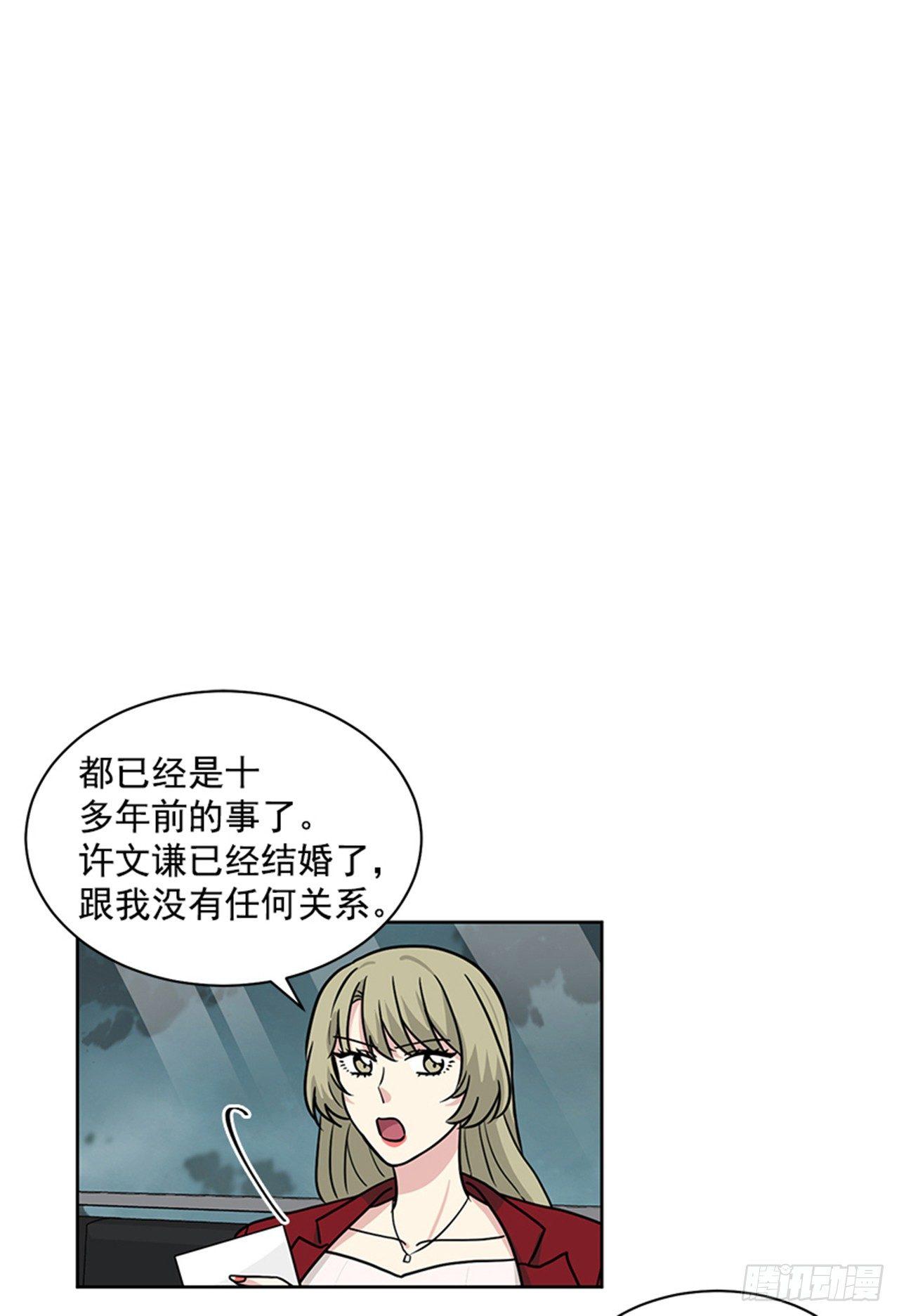 第63话 （上）-第126话