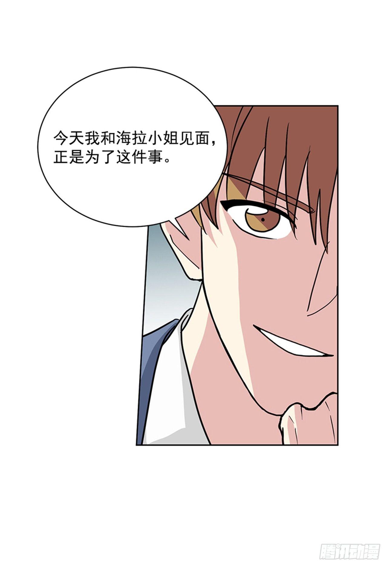 第63话 （上）-第126话