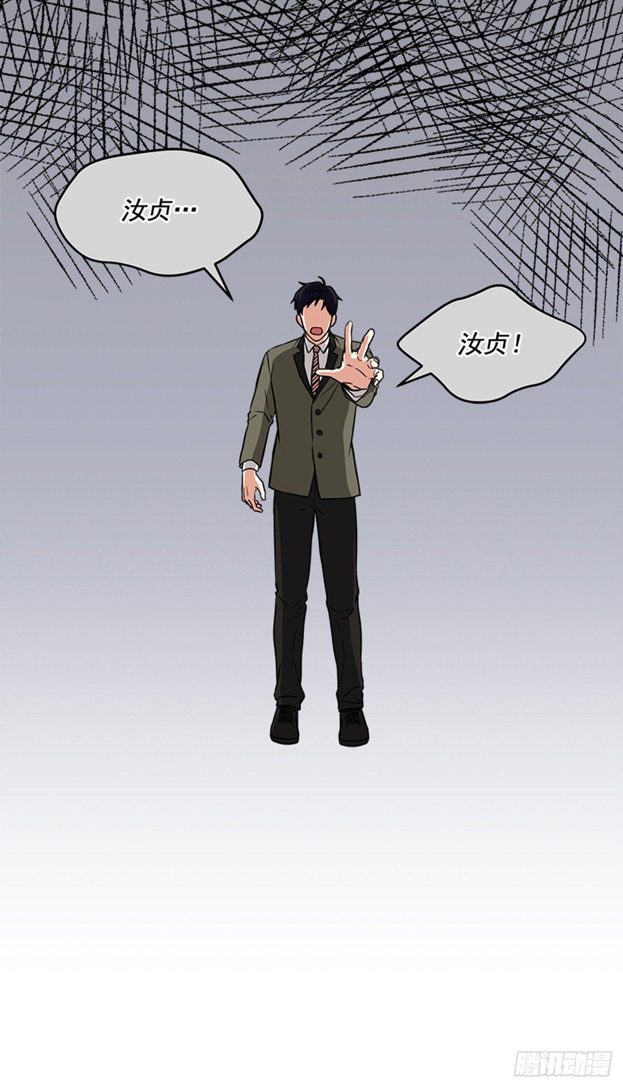 第63话 （上）-第126话