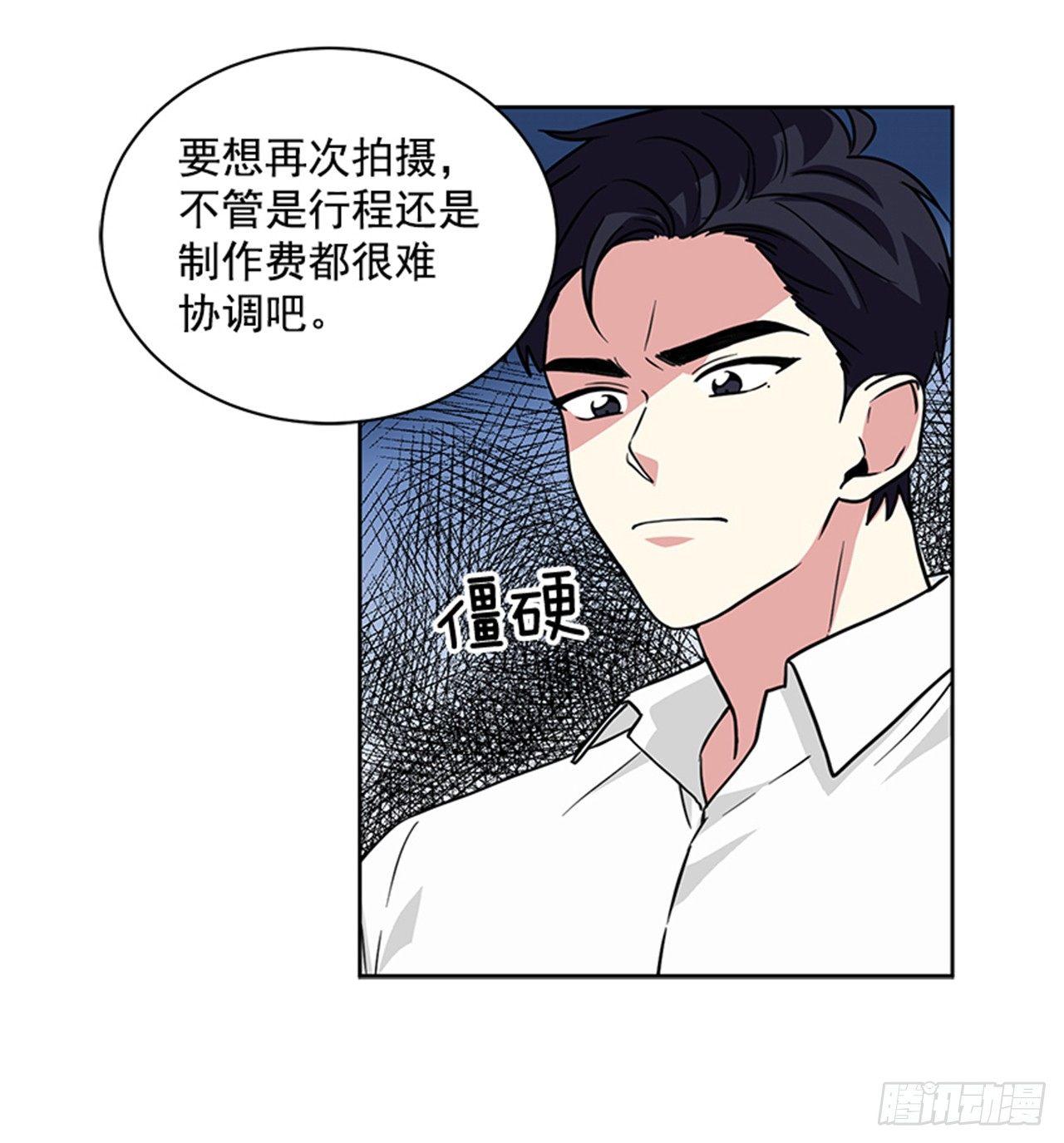 第64话 （上）-第128话