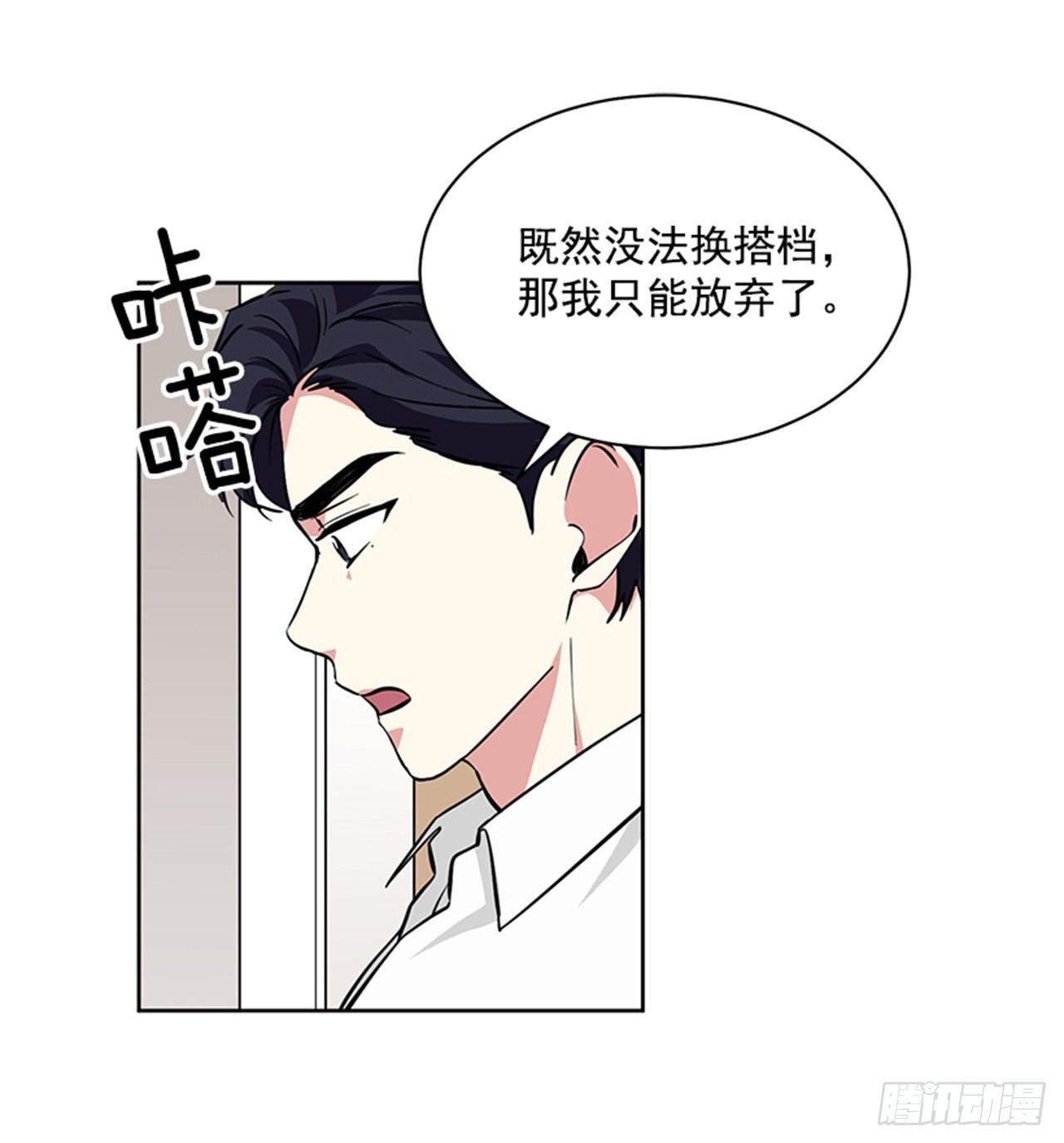 第64话 （上）-第128话