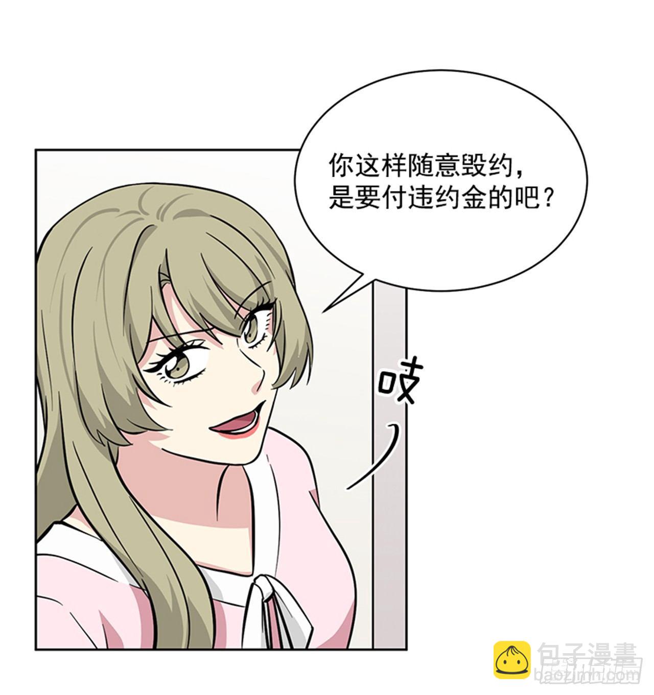 第64话 （上）-第128话