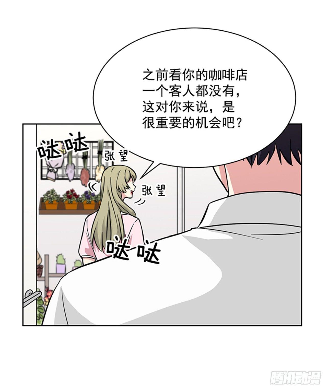 第64话 （上）-第128话