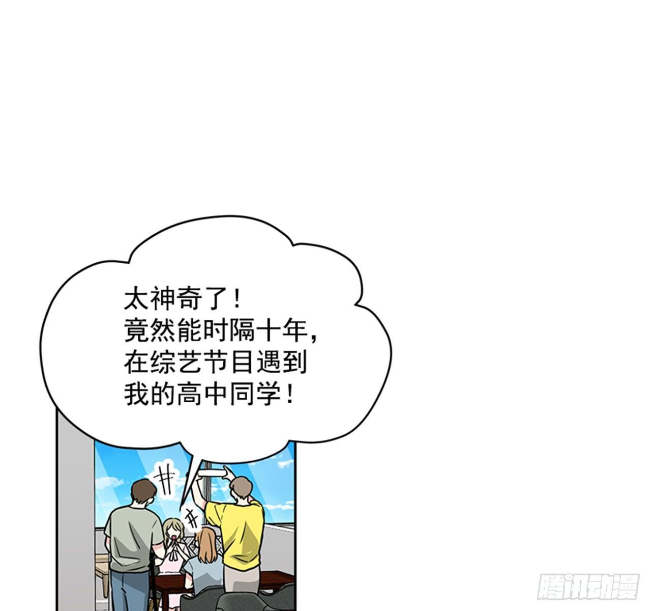 第64话 （上）-第128话