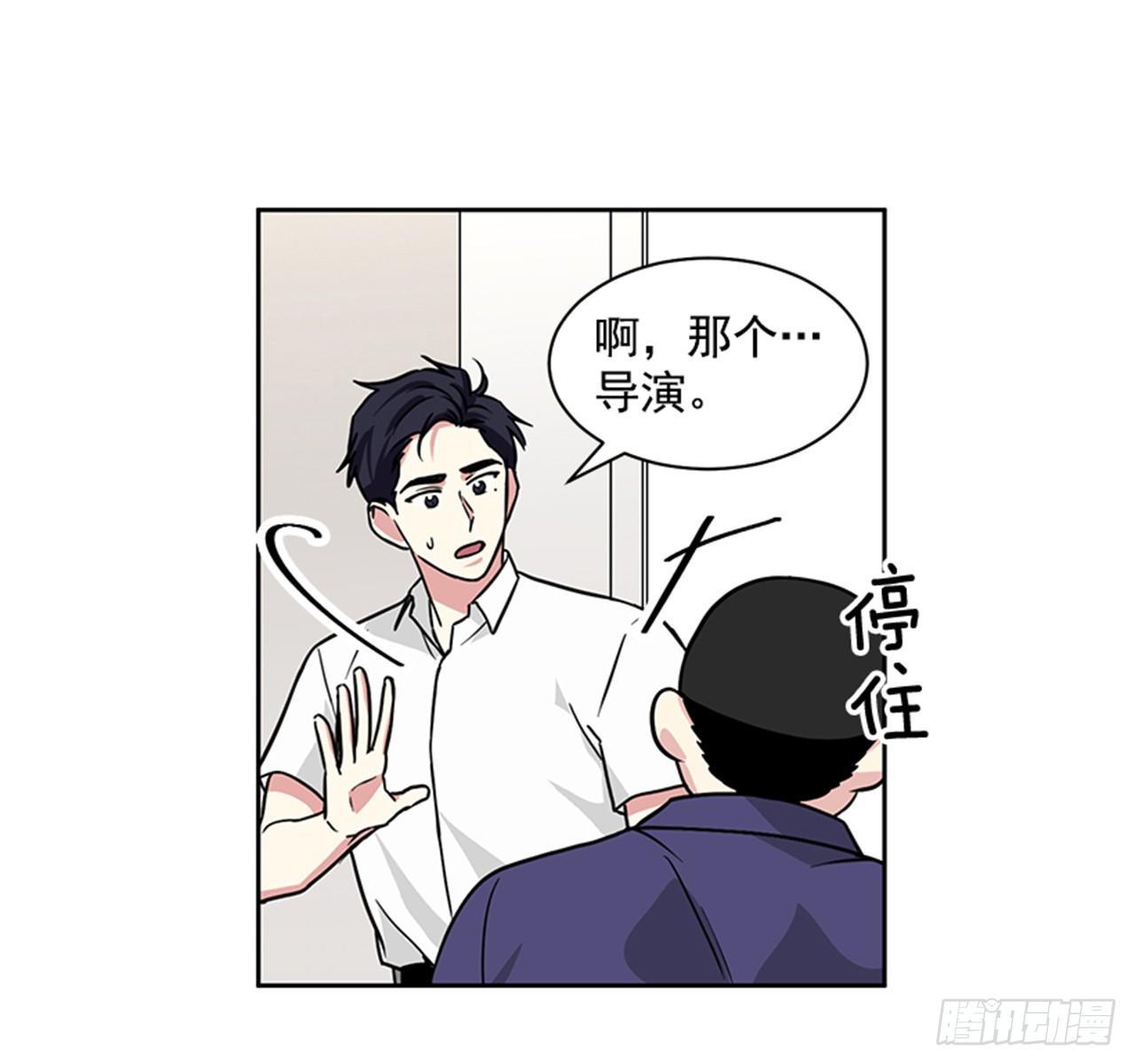 第64话 （上）-第128话