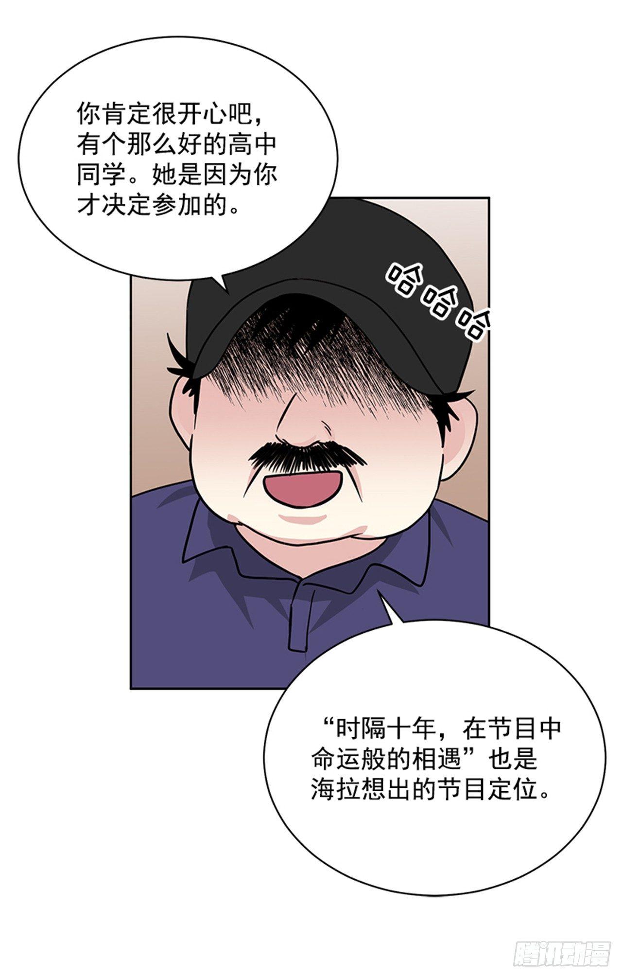 第64话 （上）-第128话