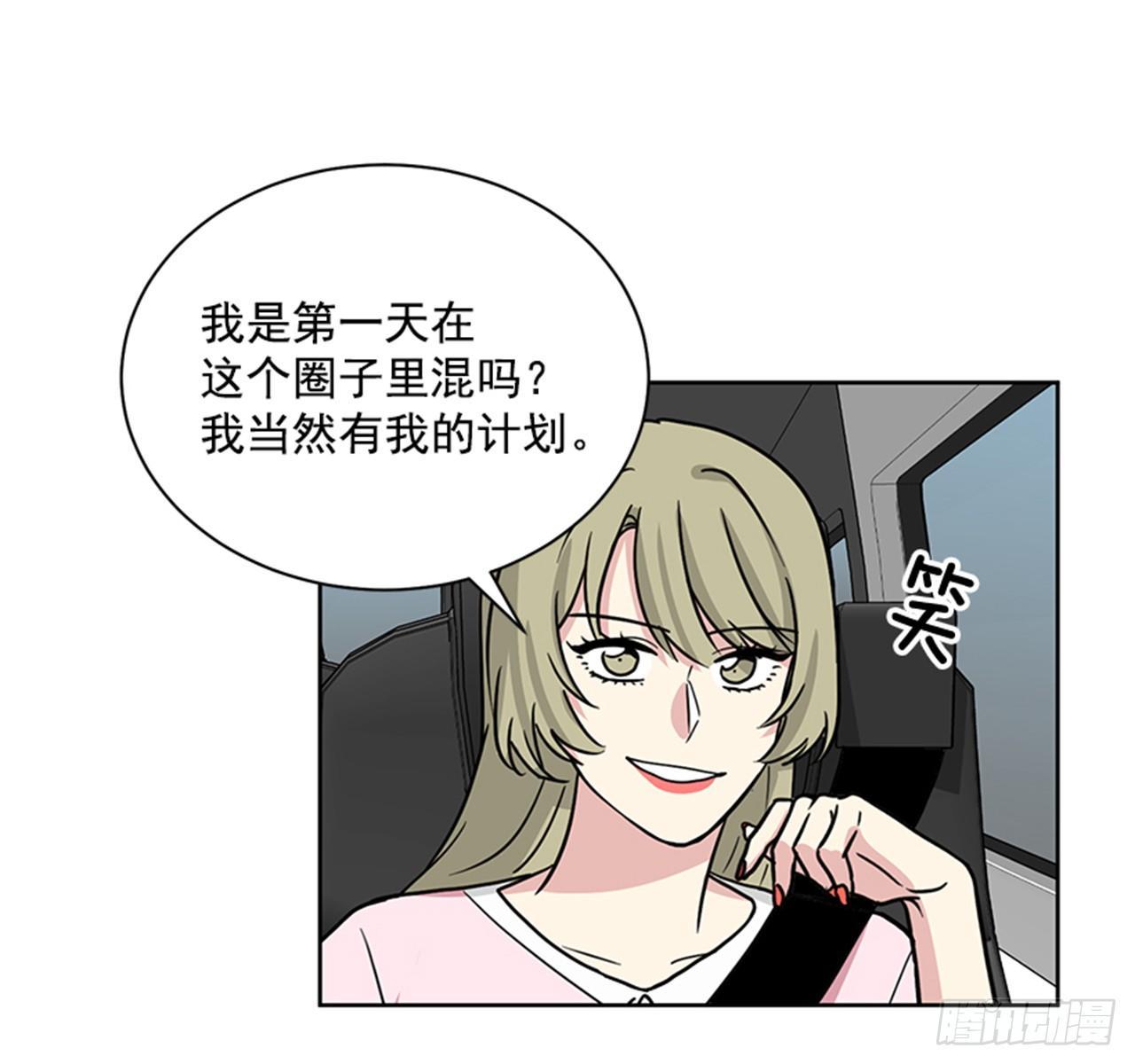 第65话 （上）-第130话