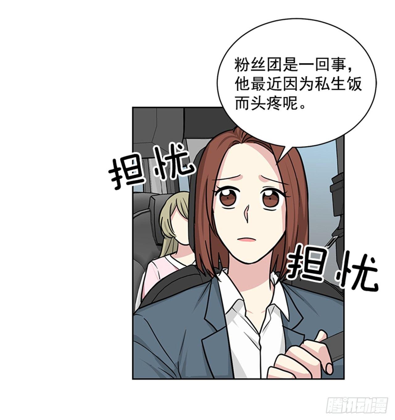 第65话 （上）-第130话