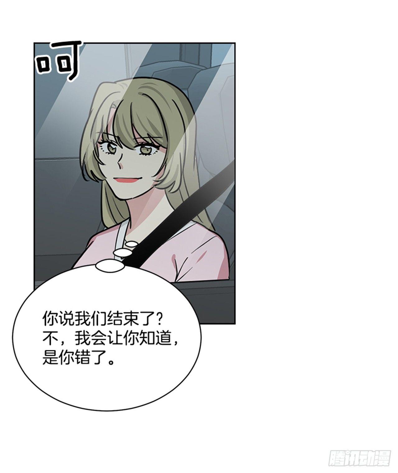 第65话 （上）-第130话