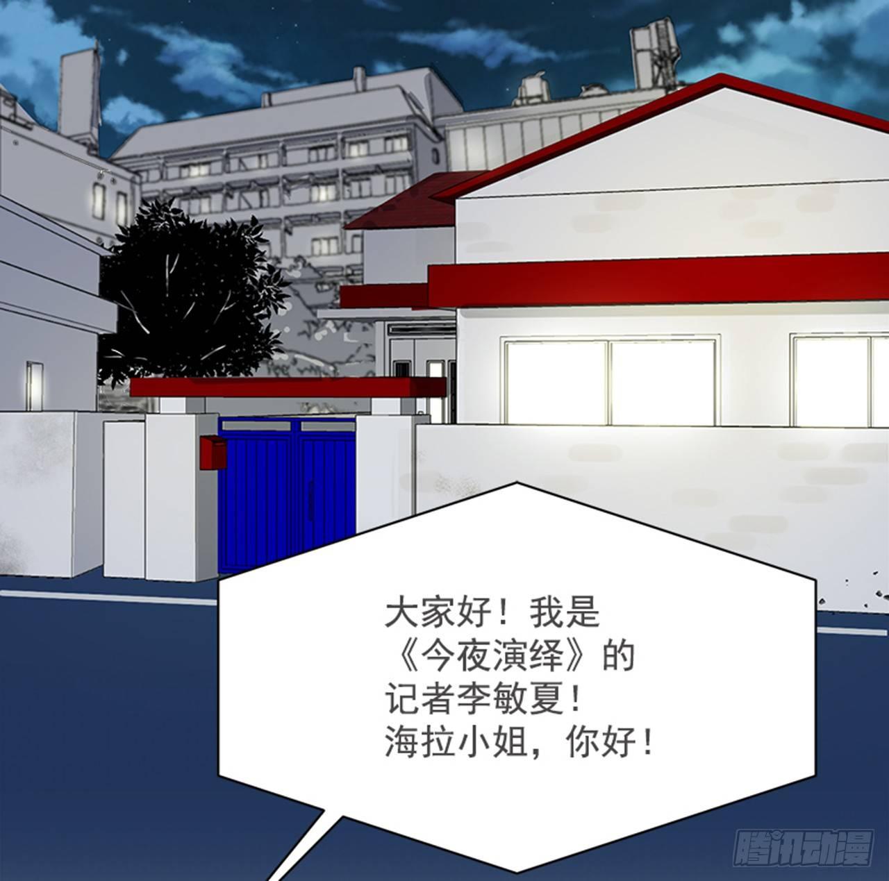 第65话 （上）-第130话